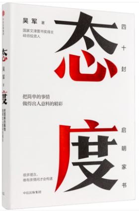 聯(lián)合赤道環(huán)境評價(jià)有限公司